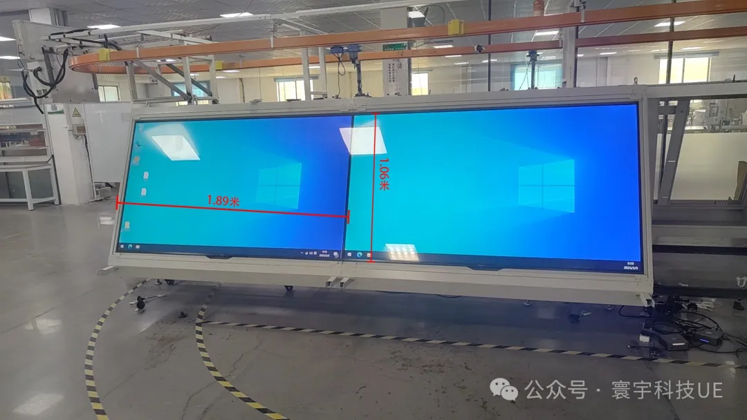 汽车线束智能液晶布线系统