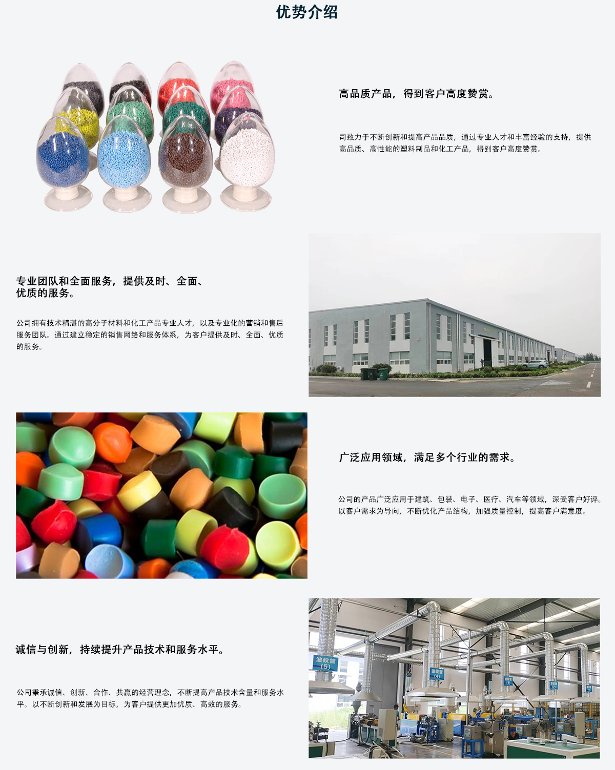 未标题-1